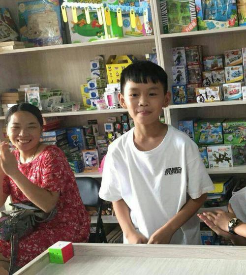 我在跟魔方约会