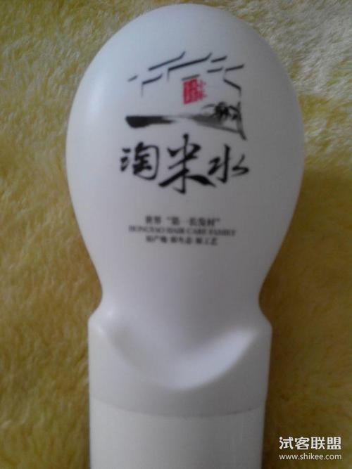 我因水而与众不同