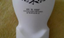 我因水而与众不同