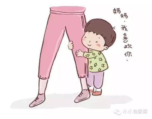 做妈妈不容易
