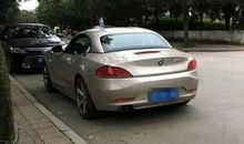 公交车上的一瓶水