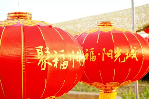 一年的味道去了哪里？