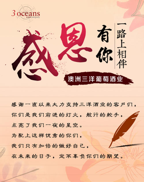 你一直，我一直