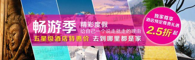 省钱计划