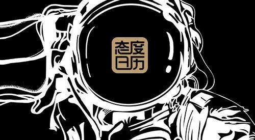 我们需要童话吗