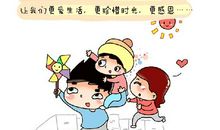 奶奶，您是我最应该感谢的人