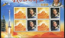 我为祖国的文化遗产而骄傲