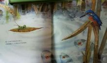 秋风姐姐来做客