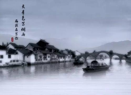 江南是一首歌
