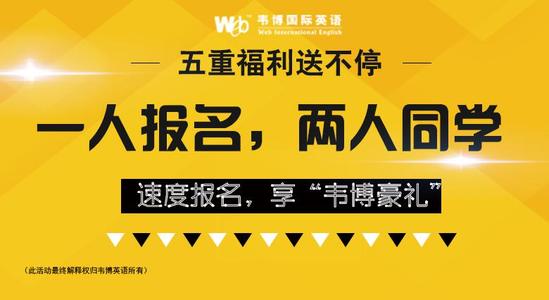 我学会了赚钱