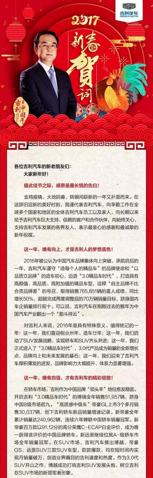 不要忘记建立梦想和前进的初衷