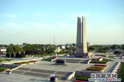 文化广场引导词