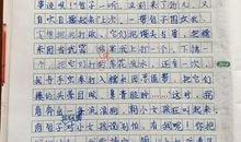 用歇后语编故事