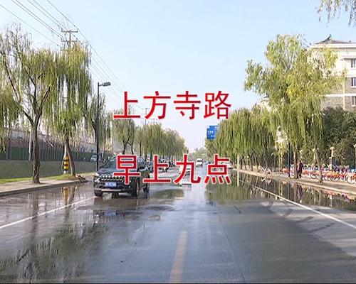 溜冰的缺点
