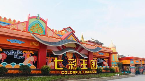 游览宁波方特