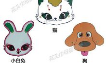 我的“鸡官”爷爷