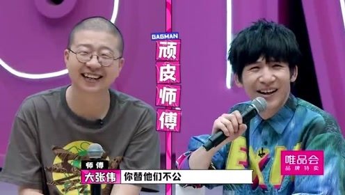 秋风的魔力