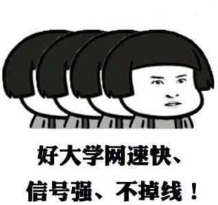 来吧！我能做到！