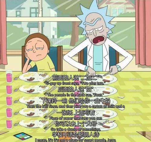 如果我是成年人