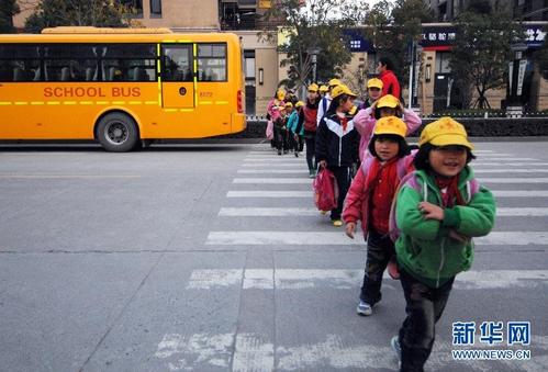 我的学习方式