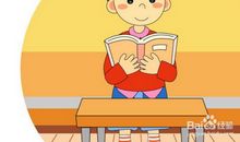 请给孩子一个学习的场所