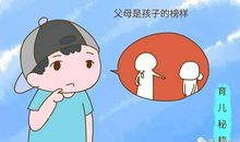 谆谆教诲一直都在