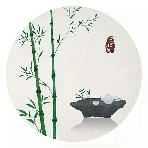 傲慢