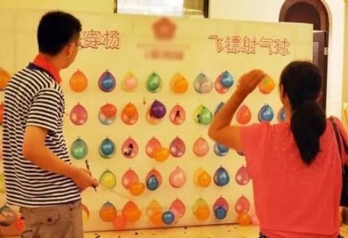 气球游戏