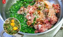 食味是一种享受