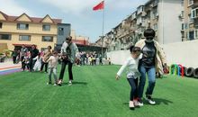 我的第一次运动会