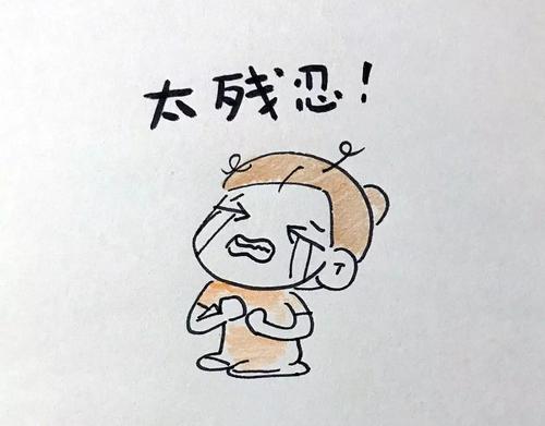 永不落下的爱