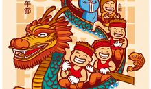 端午节，我看到了屈原