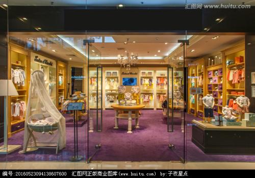 我想开一家这样的商店