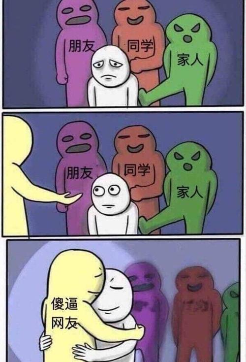 平庸而不自卑