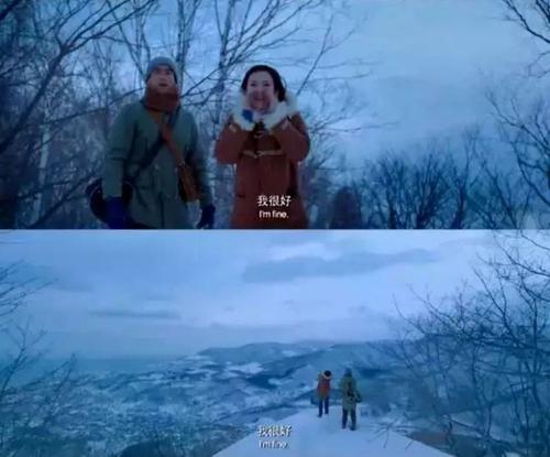 这是我的世界