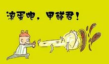 最不能忽略的今天