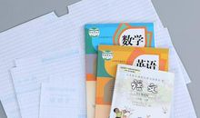 新学期新气象包书皮闹笑话