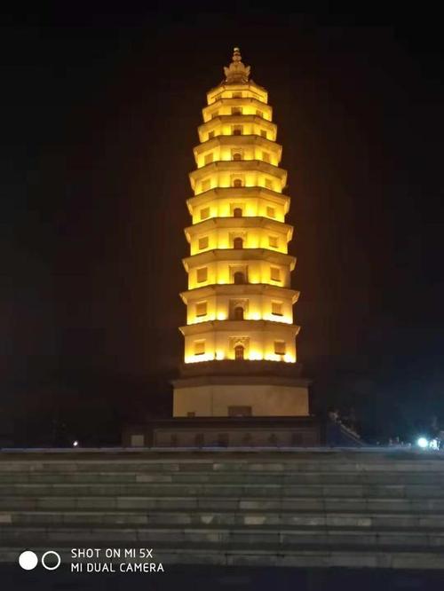 定州塔