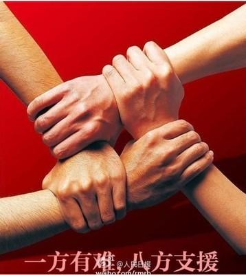 难忘的赞美