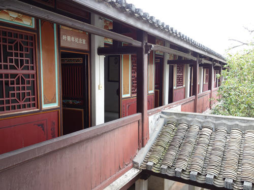 参观东山学院