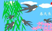 冰雪融化是春天