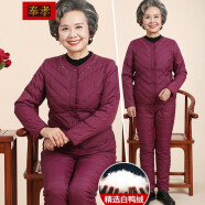 奶奶和老花镜
