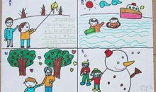 咕噜声我想对你说