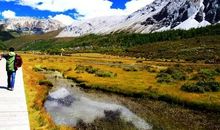 埋在记忆深处的远方