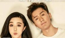 外公家的大黑牛