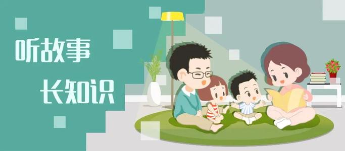 小青蛙皮皮历险记