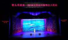 歌声滋润了我的心田