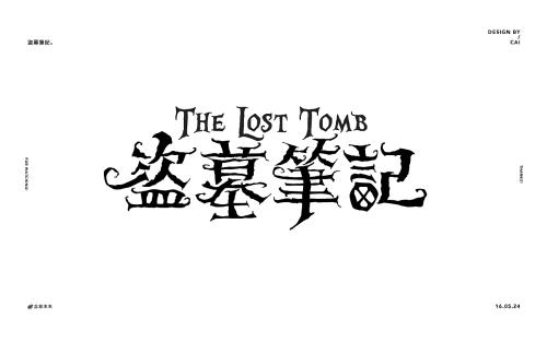 尝试一下800字