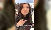 没想到你竟然这样做