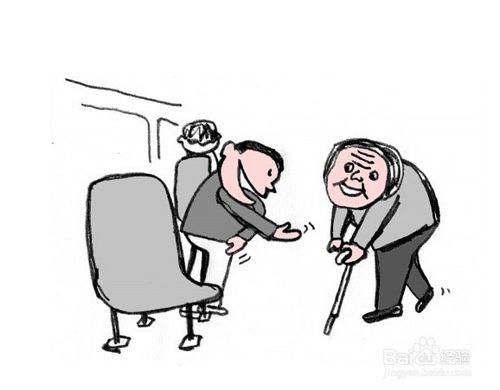 你应该放弃坐公共汽车的座位吗